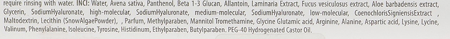 Увлажняющий гипоаллергенный тоник для лица - pHarmika Tonic Moisturizing Hypoallergenic Hyaluronic Acid — фото N3