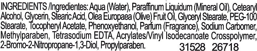 Крем для тела 100% оливковое масло - Babaria Olive Oil Nourishing Body Cream — фото N2