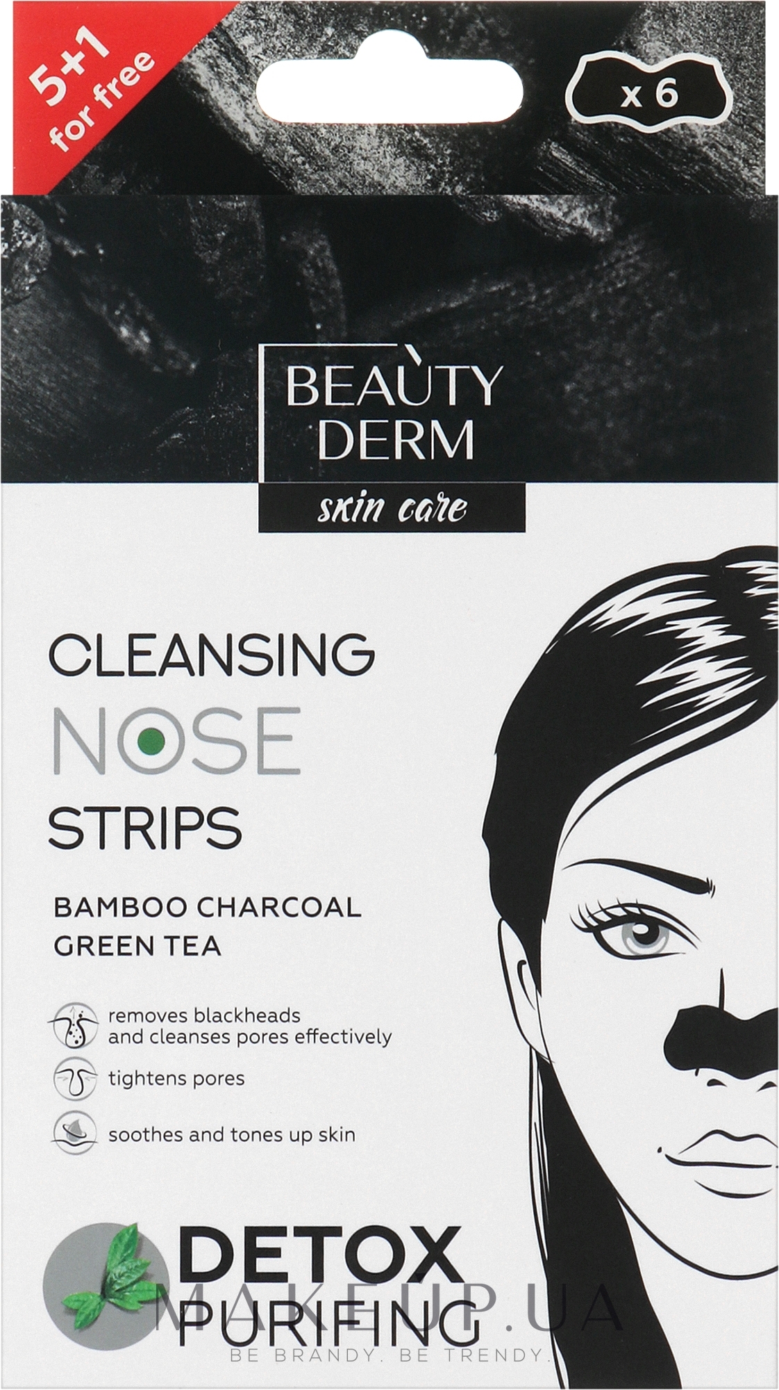 Очищающие полоски для носа с бамбуковым углем - Beauty Derm Nose Clear-Up Strips  — фото 6шт