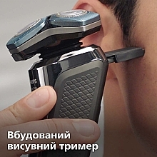 Електробритва для сухого й вологого гоління - Philips Series 7000 S7786/55 — фото N12