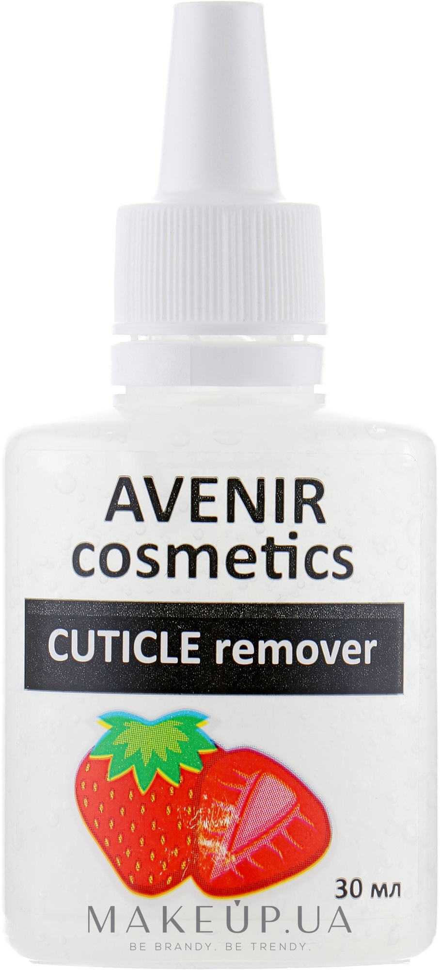 Засіб для видалення кутикули "Полуниця" - Avenir Cosmetics Cuticle Remover — фото 30ml