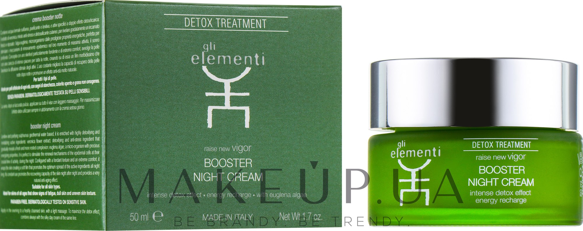 Нічний крем для обличчя - Gli Elementi Detox Line Booster Night Cream — фото 50ml