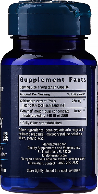 Комплекс витаминов для поддержания печени - Life Extension Liver Formula — фото N2