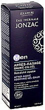 Успокаивающий гель-бальзам после бритья - Eau Thermale Jonzac For Men After-Shave Soothing Gel-Balm — фото N2