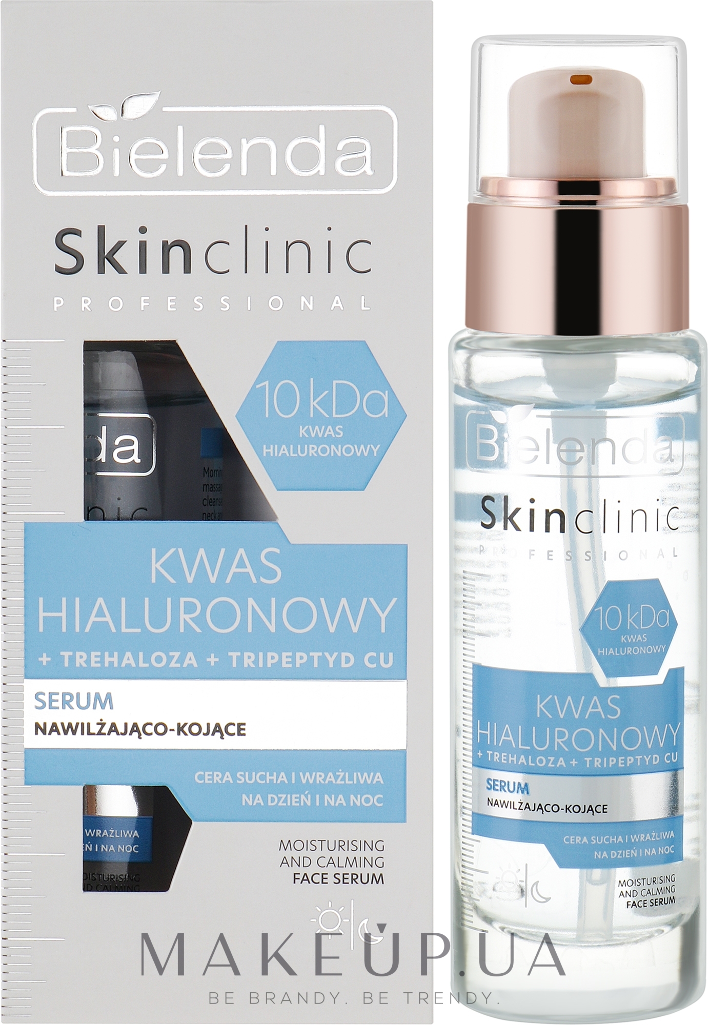 Увлажняющая и успокаивающая сыворотка для лица - Bielenda Skin Clinic Professional Hyaluronic Acid — фото 30ml