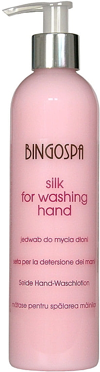 Гель для мытья рук с протеинами шелка - BingoSpa Subtle Hand Wash