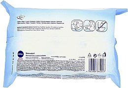 Влажные салфетки детские 63шт - NIVEA Baby Soft & Cream Cleansing Wipes — фото N2