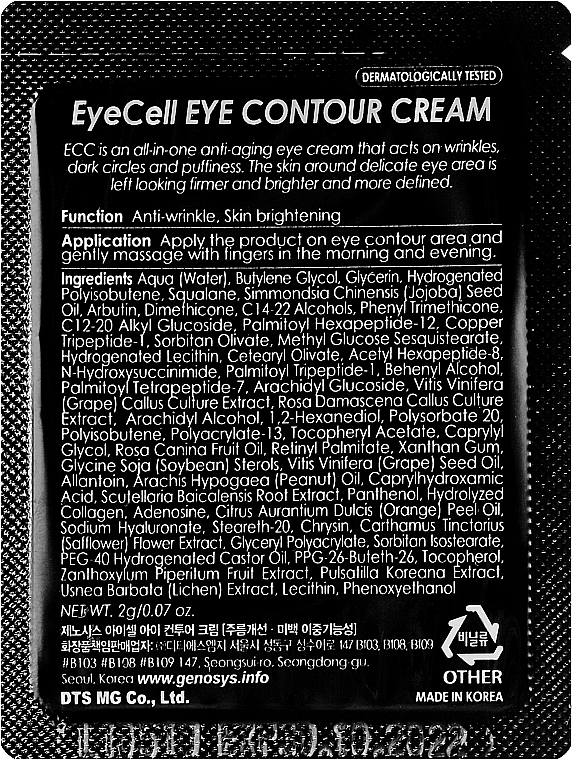 Крем для зони очей з рослинними стволовими клітинами - Genosys Eye Cell Contour Cream 10 Years Back (пробник) — фото N2