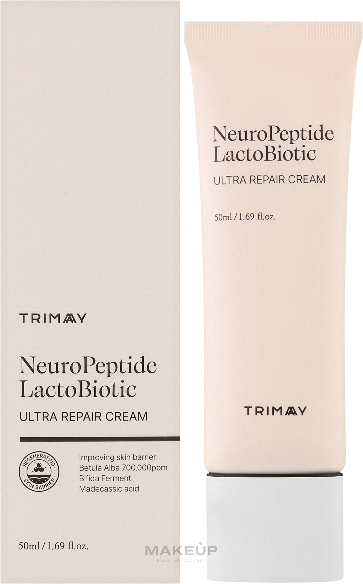 Восстанавливающий крем с нейропептидами - Trimay NeuroPeptide LactoBiotic Ultra Repair Cream  — фото 50ml