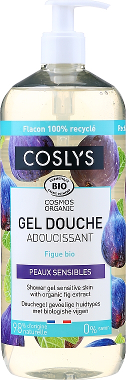 Гель для душа для чувствительной кожи с органическим экстрактом инжира - Coslys Body Care Shower Gel Sensitive Skin with Organic Fig — фото N5