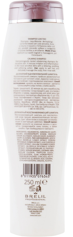 Шампунь відновлювальний для чутливої шкіри голови - Brelil Bio Traitement Pure Calming Shampoo — фото N2