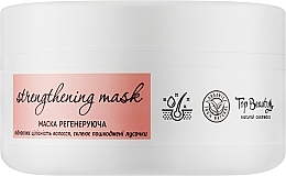 Регенерувальна маска для волосся - Top Beauty Strengthening Mask — фото N2