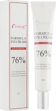 Защитный крем для кожи вокруг глаз - Esthetic House Formula Eye Cream Galactomyces — фото N1