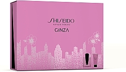 Shiseido Ginza Murasaki - Набір (edp/50ml + body/lot/50ml) — фото N2