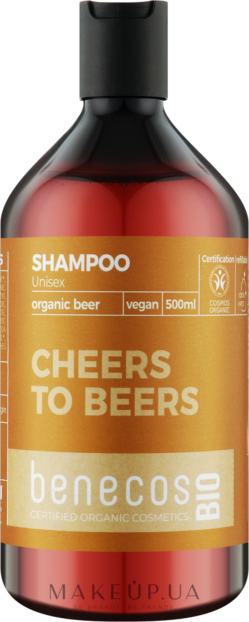 Шампунь для волос - Benecos Unisex Organic Beer Shampoo — фото 500ml