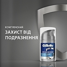 Бальзам після гоління 3в1 - Gillette Pro Instant Hydration After Shave Balm SPF15 for Men — фото N3