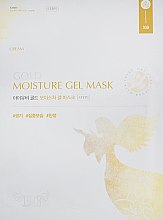 Парфумерія, косметика Двокрокова маска, що зволожує шкіру - Iyoub Gold Moisture Gel Mask