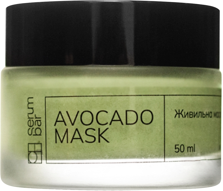 Живильна маска для лиця - PH Serum Bar Avocado Mask — фото N1