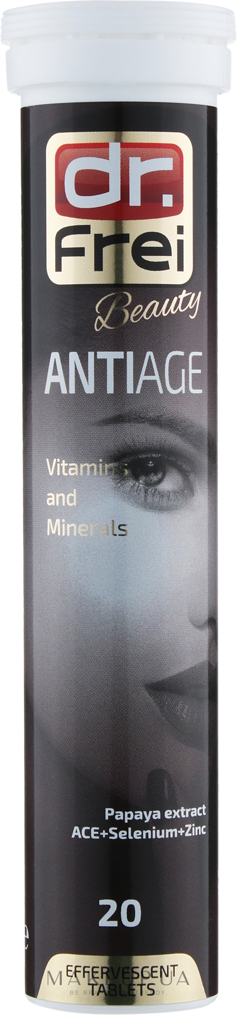 Вітаміни шипучі "Антиейдж" (вітаміни А, С, Е + цинк + селен + папайя) - Dr. Frei Beauty AntiAge — фото 20шт