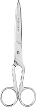 Ножиці металеві, прямі, 18 см - Beauty LUXURY — фото N1