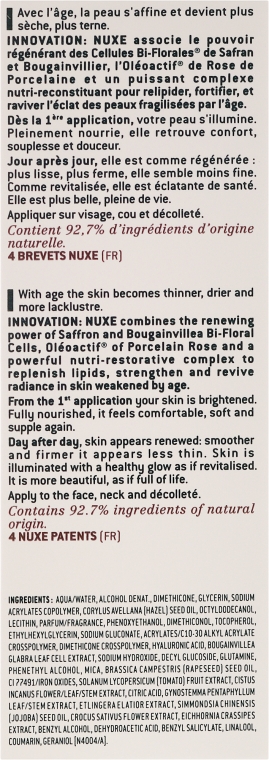 Восстанавливающая сыворотка для лица - Nuxe Nuxuriance Gold Nutri-Revitalizing Serum — фото N3