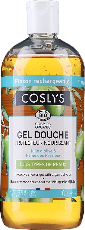 Гель для душа защищающий на основе оливкового масла - Coslys Protective Shower Gel With Organic Olive Oil — фото N1