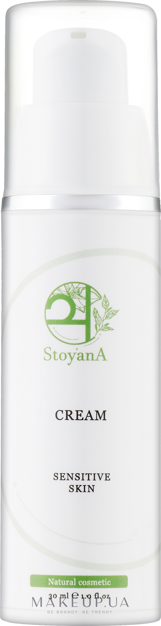 Крем для лица - StoyanA Cream Sensitive Skin — фото 30ml