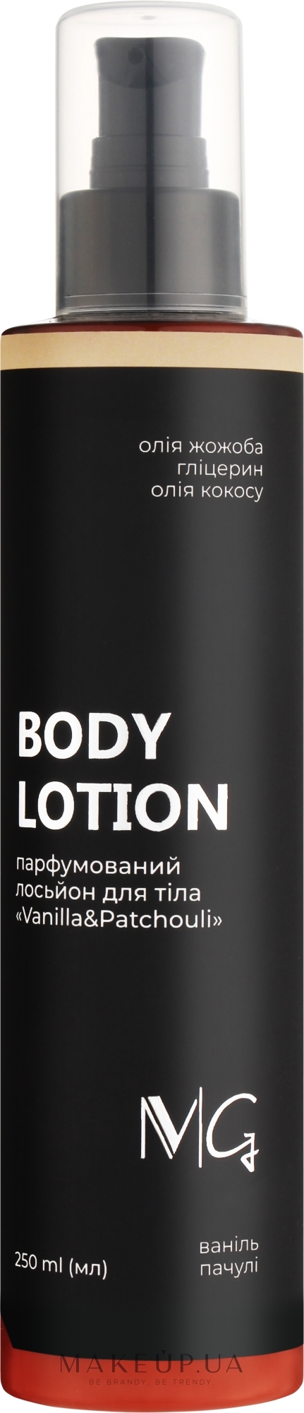 Лосьон для тела парфюмированный "Vanilla & Patchouli" - MG Body Lotion — фото 250ml