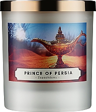 Ароматична свічка "Принц Персії" - ZapachDomu — фото N1