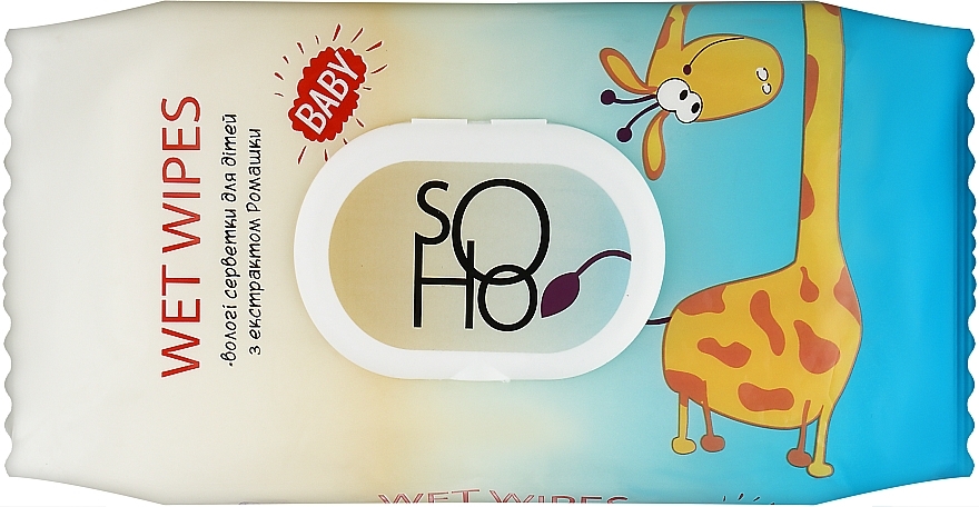 Влажные салфетки для детей, с экстрактом ромашки, с клапаном - Soho Wet Wipes — фото N1