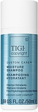 Духи, Парфюмерия, косметика Увлажняющий шампунь для волос - Tigi Copyright Custom Care Moisture Shampoo (мини)