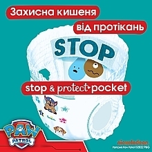 Подгузники-трусики, размер 5 (12-17 кг), 66 шт - Pampers Pants Paw Patrol — фото N6