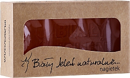 Гіпоалергенне мило, з екстрактом календули - Bialy Jelen Hypoallergenic Soap Extract Calendula — фото N1