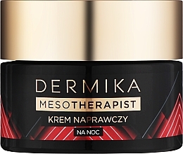 Парфумерія, косметика Нічний відновлювальний крем для обличчя - Dermika Mesotherapist Cream