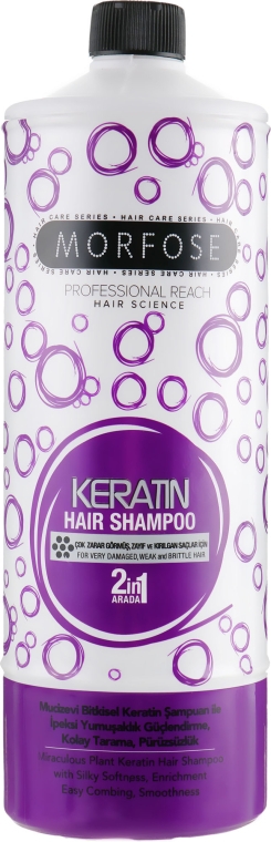 Шампунь для волос - Morfose Buble Keratin Hair Shampoo