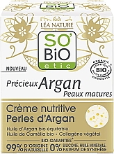 Ежедневный аргановый питательный крем - So'Bio Argan Nourishing Cream  — фото N1