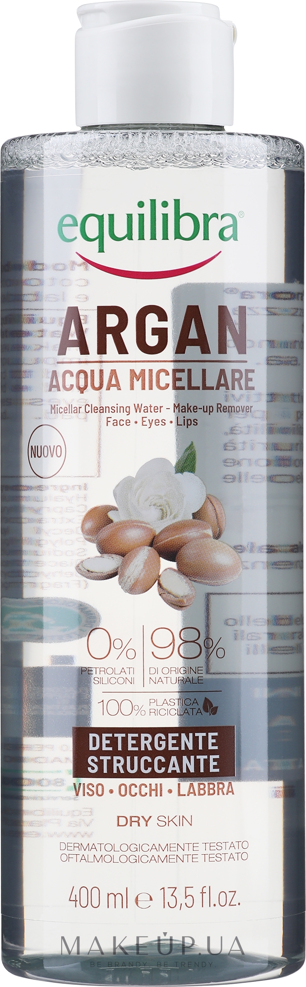 Мицеллярная вода - Equilibra Argan Micelar Water — фото 400ml
