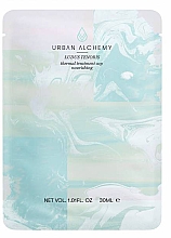 Духи, Парфюмерия, косметика Маска для волос - Urban Alchemy Ludus Tenoris Thermal Treatment Hair Mask Cap Nourishing Mask