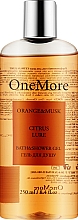 OneMore Orange & Musk Citrus Lure - Парфюмированный гель для душа — фото N3