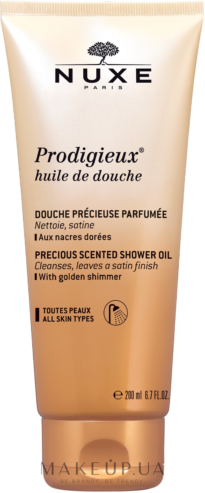 Олія для душа - Nuxe Prodigieux Huile De Douche Shower Oil — фото 200ml