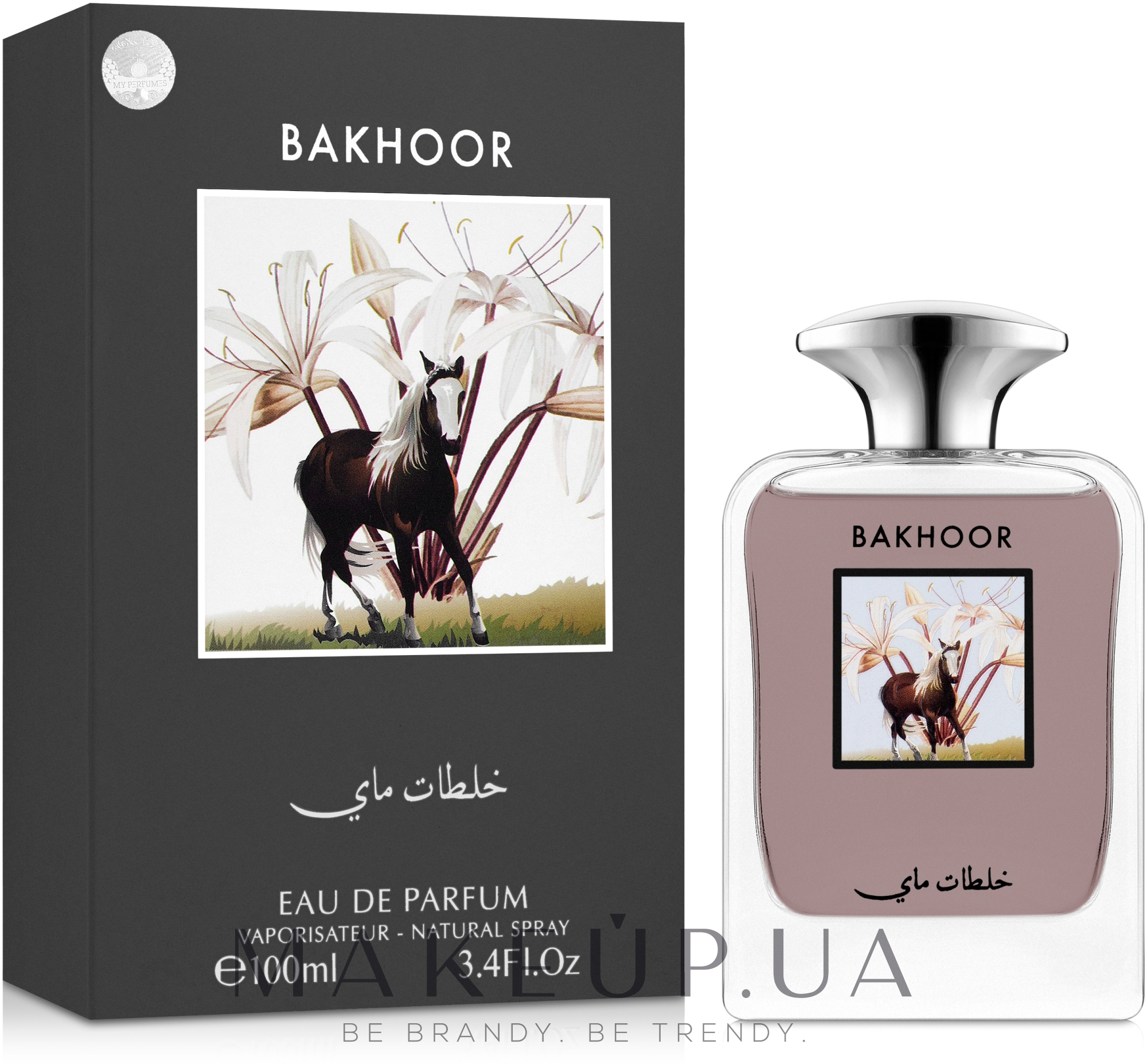 My Perfumes Bakhoor - Парфумована вода — фото 100ml