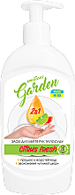 Духи, Парфюмерия, косметика Жидкое мыло 2 в 1 - Emotions Garden Citrus Fresh
