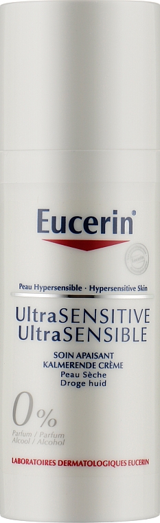 Крем для сухої шкіри обличчя - Eucerin Ultrasensitive Soothing Cream Dry Skin — фото N1