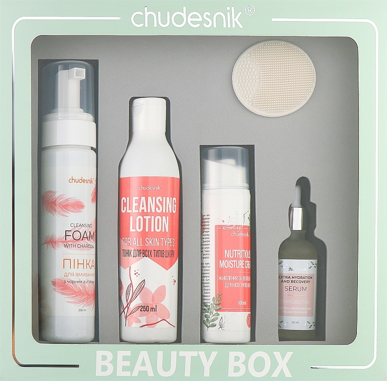 Бьюти набор для ежедневного ухода за лицом, для всех типов кожи, 5 продуктов - Chudesnik Beauty Box — фото N5