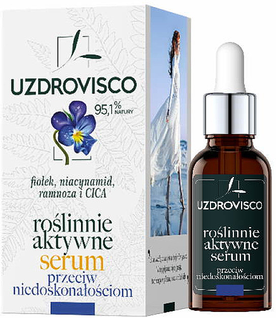 Активна сироватка для проблемної шкіри - Uzdrovisco — фото N1