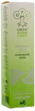 Питательный крем для лица - Green Pharm Cosmetic Nourishing Cream PH 5,5 — фото N4