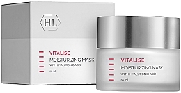 Зволожуюча маска для обличчя - Holy Land Cosmetics Vitalise Moisture Optimizing Mask — фото N1