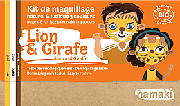 Набор для аквагрима для детей - Namaki Lion & Giraffe 3-Color Face Painting Kit (f/paint/7,5g + brush/1pc + acc/2pcs) — фото N1