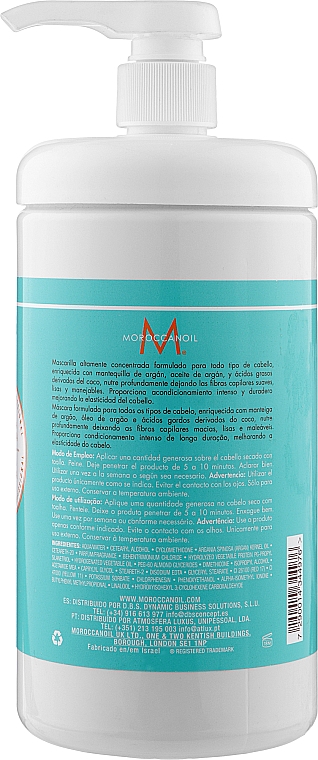 Маска для волосся розгладжувальна - MoroccanOil Smoothing Hair Mask — фото N6