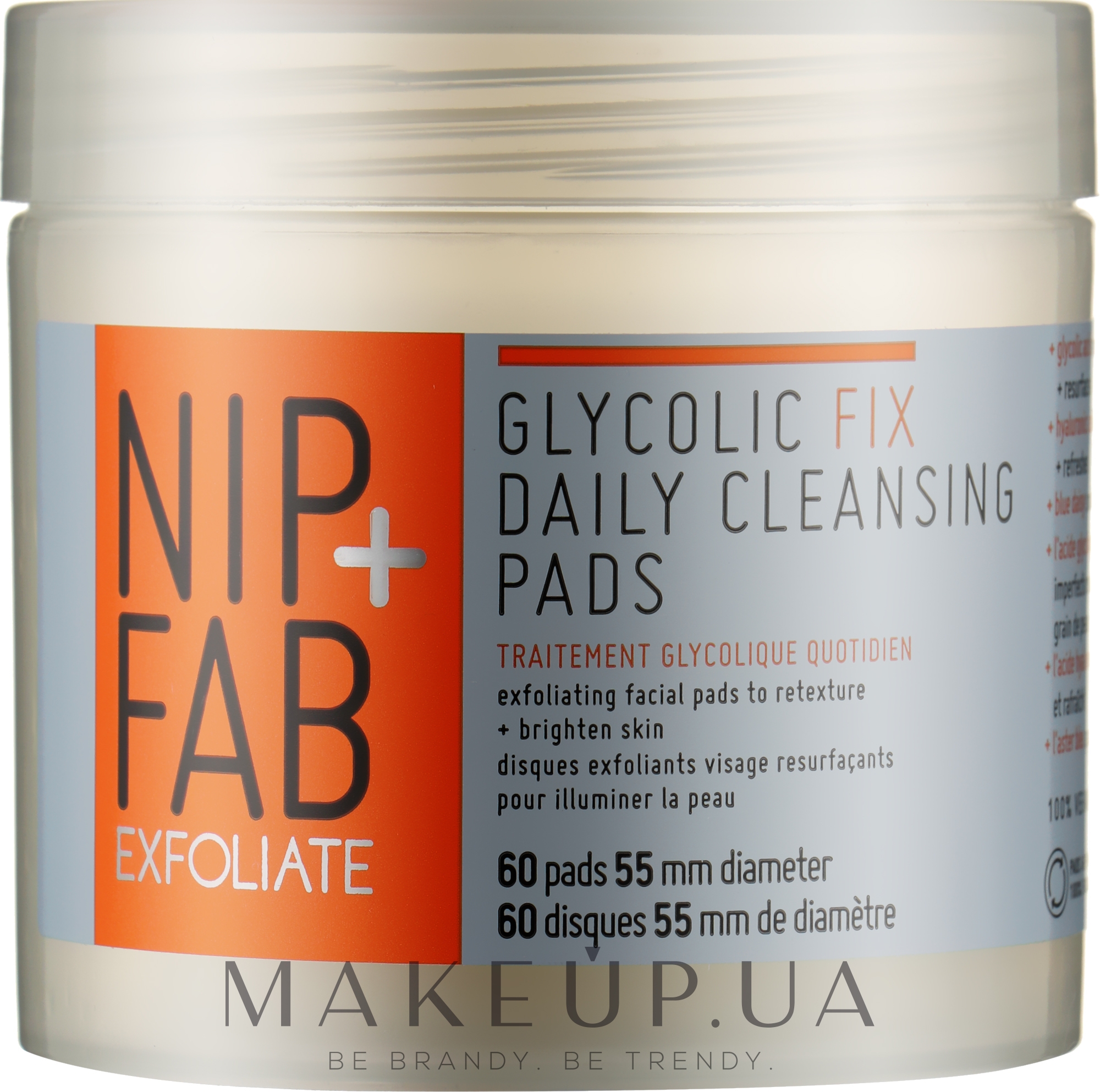 Очищувальні диски для щоденного застосування - NIP + FAB Glycolic Fix Daily Cleansing Pads — фото 60шт